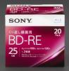 25GB ＢＤ-ＲＥ(ﾋﾞﾃﾞｵ用 2倍速/20枚)