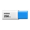 256GB ＵＳＢメモリー