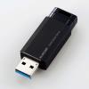 500GB ポータブルＳＳＤ