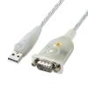 0.3m USB-RS232C コンバーター