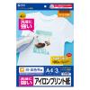 A4判 ｱｲﾛﾝﾌﾟﾘﾝﾄ紙(白･淡色布用/3ｼｰﾄ)