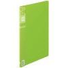A4/S型 クリアーブック(10枚/緑)