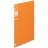 A4/S型 クリアーブック(10枚/橙)