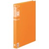A4/S型 クリアーブック(40枚/橙)