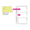 [EA762CJ-36～39用] 補充用ポケット(10枚)