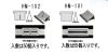 厚さ4.8mm クリップ(ｽﾃﾝﾚｽ製/55個)