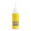 120ml シュレッダー用メンテナンスオイル