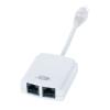 RJ45分配器(2分配)