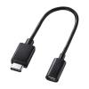 10mm USB変換ｱﾀﾞﾌﾟﾀ(microUSB B-C/2.0対応)