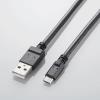 1.2m 充電・通信ケーブル(超急速充電対応)