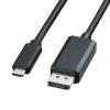 2.0m Type C-DisplayPort変換ケーブル