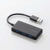 [4ﾎﾟｰﾄ] USB3.0ハブ(ｺﾝﾊﾟｸﾄﾀｲﾌﾟ)
