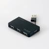 [4ﾎﾟｰﾄ] ＵＳＢ２.０ハブ(ﾌﾞﾗｯｸ)