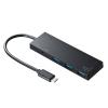 [３ﾎﾟｰﾄ+USB PD] ＵＳＢ３.０ハブ(Type-C)
