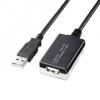 12m ｱｸﾃｨﾌﾞﾘﾋﾟｰﾀｰｹｰﾌﾞﾙ(USB2.0 TypeA-A)