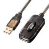 20m ｱｸﾃｨﾌﾞﾘﾋﾟｰﾀｰｹｰﾌﾞﾙ(USB2.0 TypeA-A)