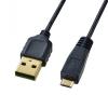 0.2m USBケーブル(A-microB/2.0対応/極細)