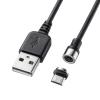 1.0m ﾏｸﾞﾈｯﾄ脱着式ｹｰﾌﾞﾙ(microB-A/ﾀﾌﾞﾚｯﾄ用