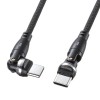 EA764AJ-254