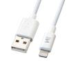 1.0m ＵＳＢケーブル(USB A-Lightning)