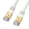 3 m LANケーブル(CAT7/SCTPﾀｲﾌﾟ/ﾎﾜｲﾄ)