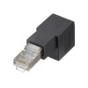 LANｹｰﾌﾞﾙL型上出変換ｱﾀﾞﾌﾟﾀ(CAT6A STP)