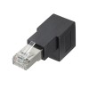 LANｹｰﾌﾞﾙL型下出変換ｱﾀﾞﾌﾟﾀ(CAT6A STP)