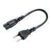 AC125V/7A ﾉｰﾄPC用電源コード(2P/0.2m)