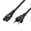 AC125V/7A  ﾉｰﾄPC用電源コード(2P/2m)