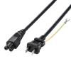 AC125V/7A ﾉｰﾄPC用電源コード(3P/1.0m)