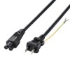 AC125V/7A   ﾉｰﾄPC用電源コード(3P/2.0m)