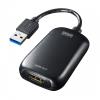 EA764GY-172A