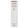 0.5mm[B ]ｼｬｰﾌﾟﾍﾟﾝｼﾙ替芯(40本/10ﾊﾟｯｸ)