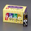 [15色/太字] マジックインキセット