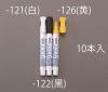 EA765MP-121