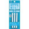 [EA765MP-301用] 替チョーク(白/3本)