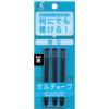 [EA765MP-301用] 替チョーク(黒/3本)