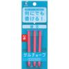 [EA765MP-301用] 替チョーク(赤/3本)