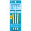 [EA765MP-301用] 替チョーク(黄/3本)