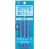 [EA765MP-301用] 替チョーク(青/3本)