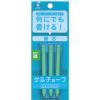 [EA765MP-301用] 替チョーク(緑/3本)