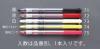 EA765MP-71