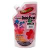 550ml 絵具(耐水性/朱赤)