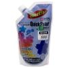 550ml 絵具(耐水性/紫)