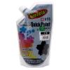 550ml 絵具(耐水性/黒)