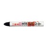 EA765MV-64A