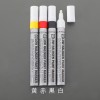 EA765MV-960