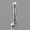 φ20x10mm 超強力マグネット(1個)
