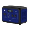 512Wh/ 800W ポータブル電源(急速充電)