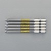#2x120mm トーションビット(5本)